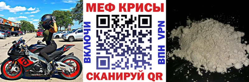 Виды наркоты Мензелинск Кетамин СК Галлюциногенные грибы ГАШИШ Меф мяу мяу Cocaine Канабис