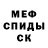 Кетамин VHQ shannon ray