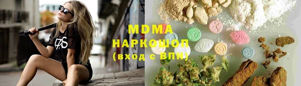 бошки Алексеевка