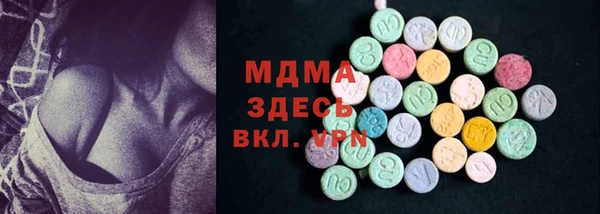 мескалин Алексин