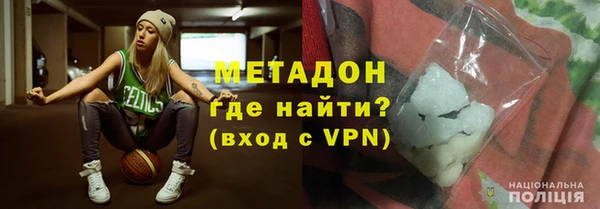 бошки Алексеевка