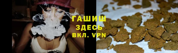 мескалин Алексин