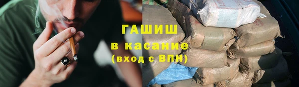 бошки Алексеевка