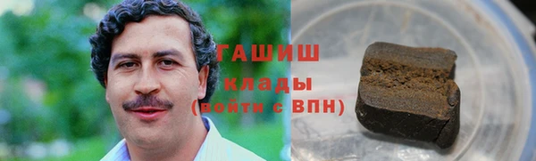 бошки Алексеевка