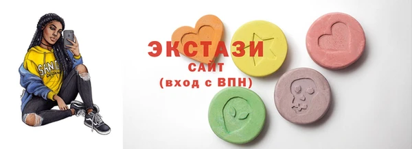 бошки Алексеевка