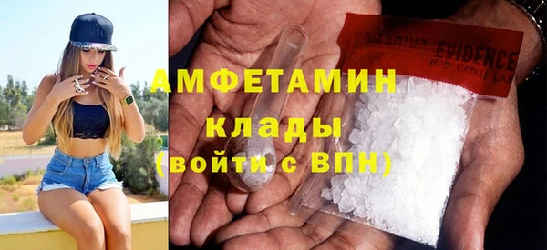 бошки Алексеевка