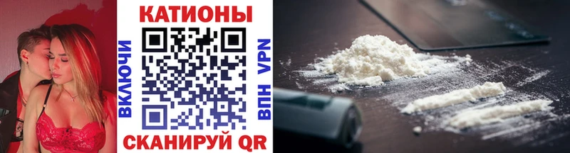 магазин    mega как войти  МЯУ-МЯУ мука  Мензелинск 