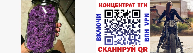 нарко площадка формула  KRAKEN рабочий сайт  Мензелинск  ТГК Wax 